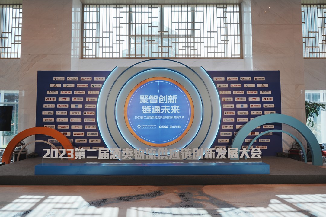 屬于長(zhǎng)榮的2023丨歲月為證，奮斗不止；敬過(guò)去，贏未來(lái)